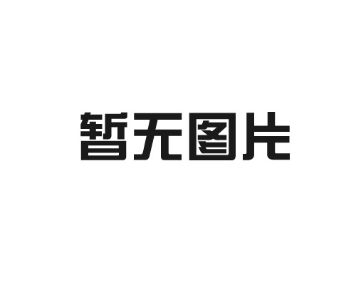 五仁醬丁的制作步驟有哪些？